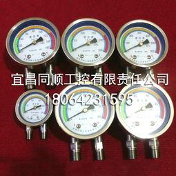 廠家直銷(xiāo)差壓表系列產(chǎn)品助力精細(xì)工業(yè)測(cè)量