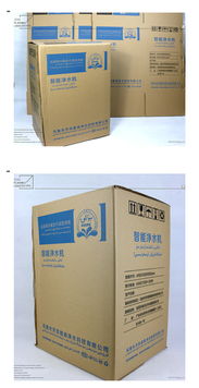 融匯多元文化，傳遞純凈價值——維吾爾文與中文結合的凈水器品牌包裝策劃與設計