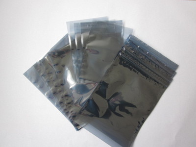 深圳市星辰新材料業務部 專注復合包裝材料，提供優質屏蔽袋產品與服務