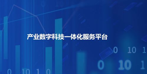 天星金融 以專業(yè)保險服務與信息技術(shù)咨詢，為您優(yōu)選每一份保障