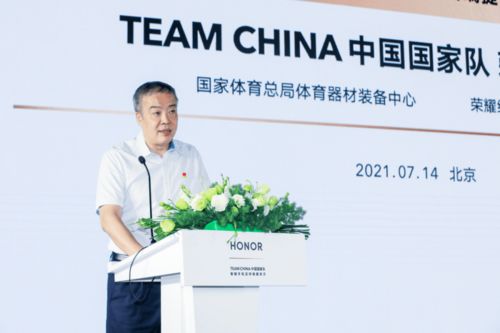 大賽臨近，這個品牌被國家隊選中，一看名字秒懂……