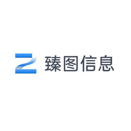 上海臻圖信息技術